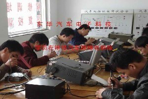 福建學員汽車電腦維修深造，為何推薦河北專業培訓？