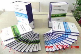 西寧精美菜譜設計與圖文制作 打造專業形象，贏取市場信譽